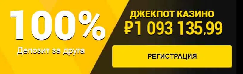 Azino777 официальный сайт мобильная версия с бонусом контрольчестности рф регистрация